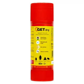 Get Dry (Гет Драй) твердый гель от клопов, тараканов, блох, муравьев, кожеедов, 80 г